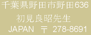 address address